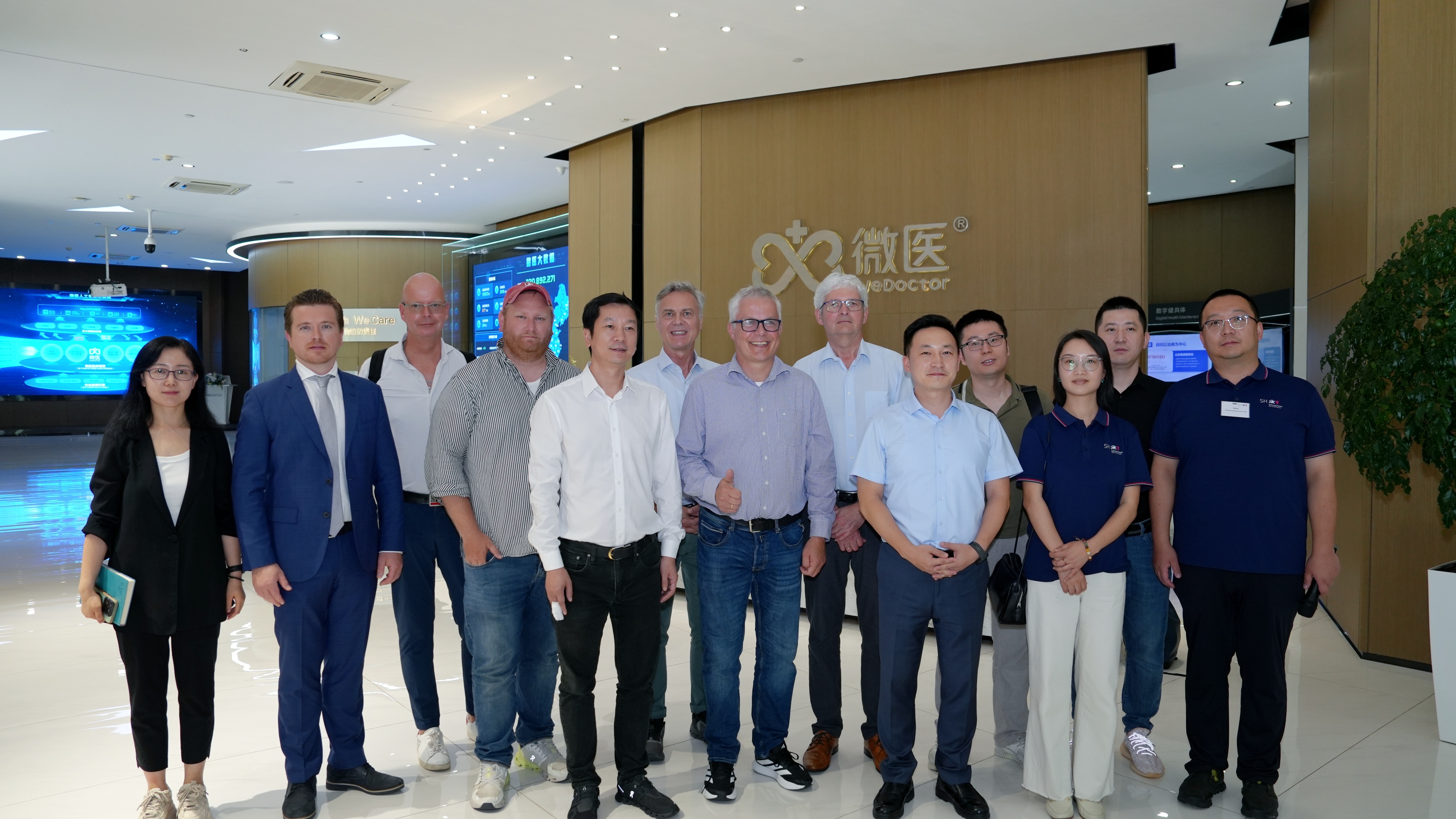 26.06 Hangzhou Wedoctor.jpg