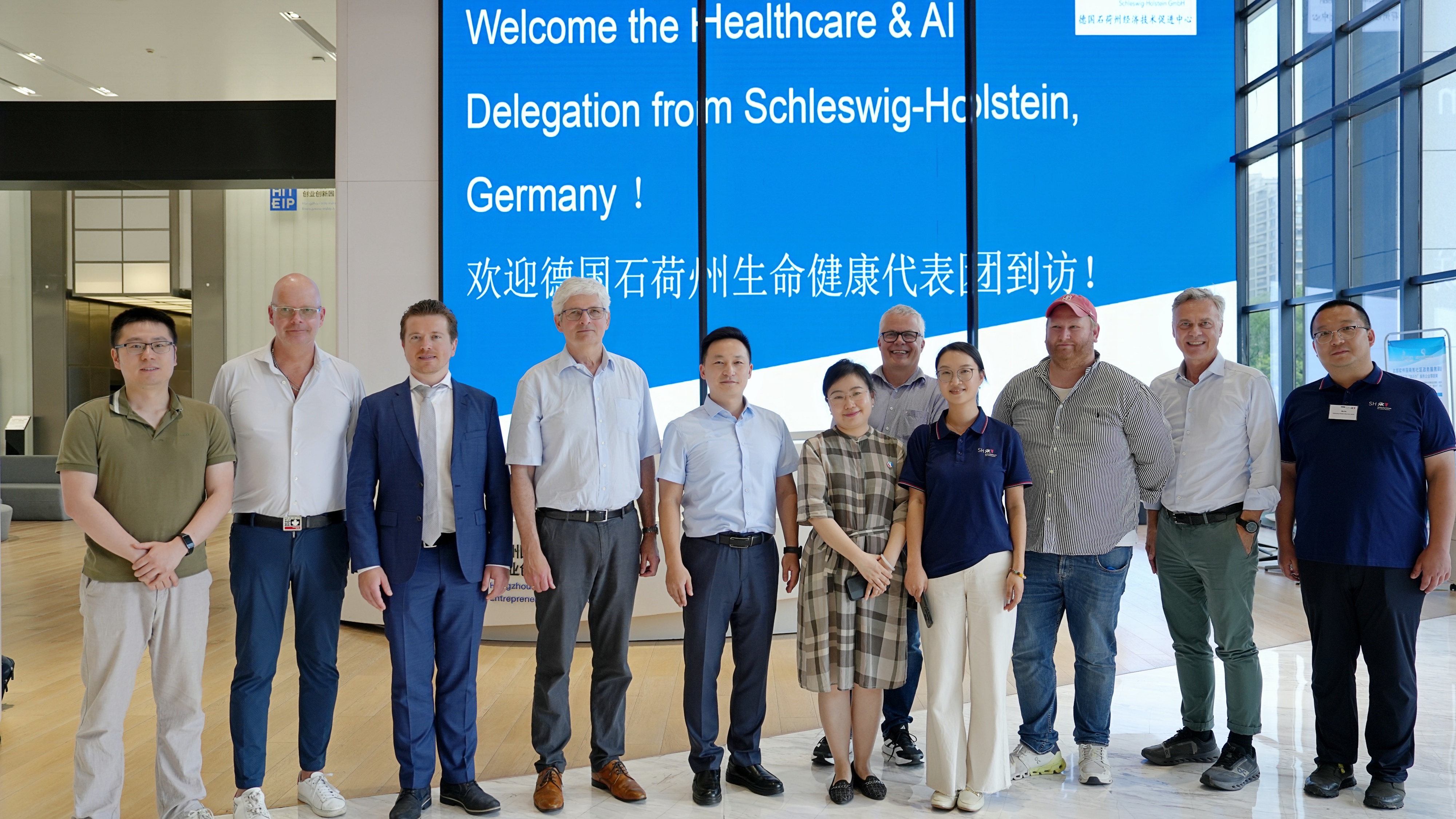 26.06 WTSH Hangzhou CIEC.jpg