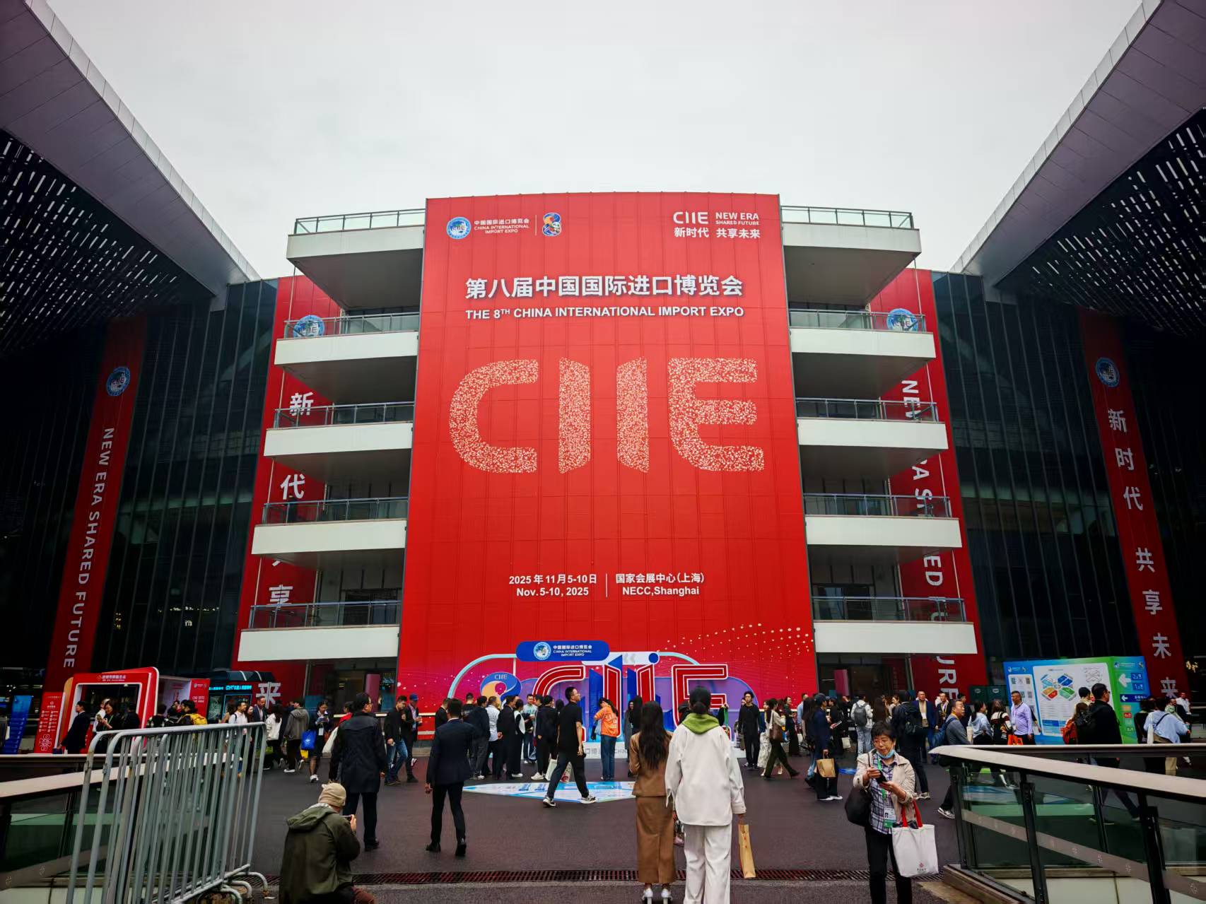 微信图片_20251112184143(1).jpg